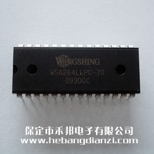 WS6264LLPG-70