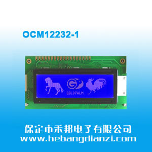 OCM12232-1 {(ln)3.3V