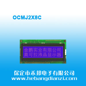 OCMJ2X8C {5V