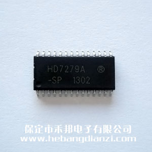 HD7279A-SP