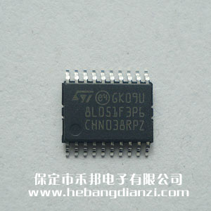 STM8L051F3P6